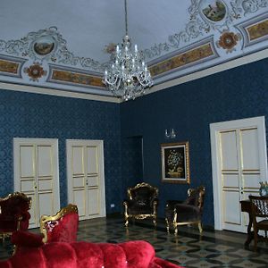 Grana Barocco Art Hotel&Centro Benessere